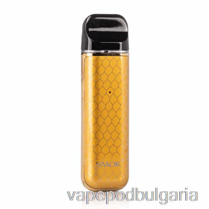 Vape 10000 Дръпки Smok Novo 2 25w Pod System Iml Gold Cobra